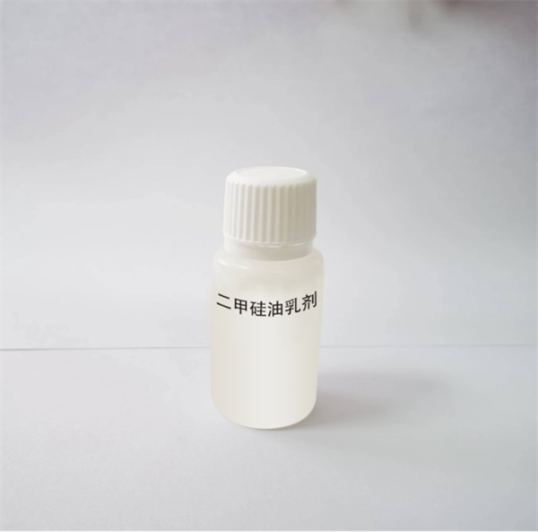 新建 Microsoft Word 文檔--改202306252087